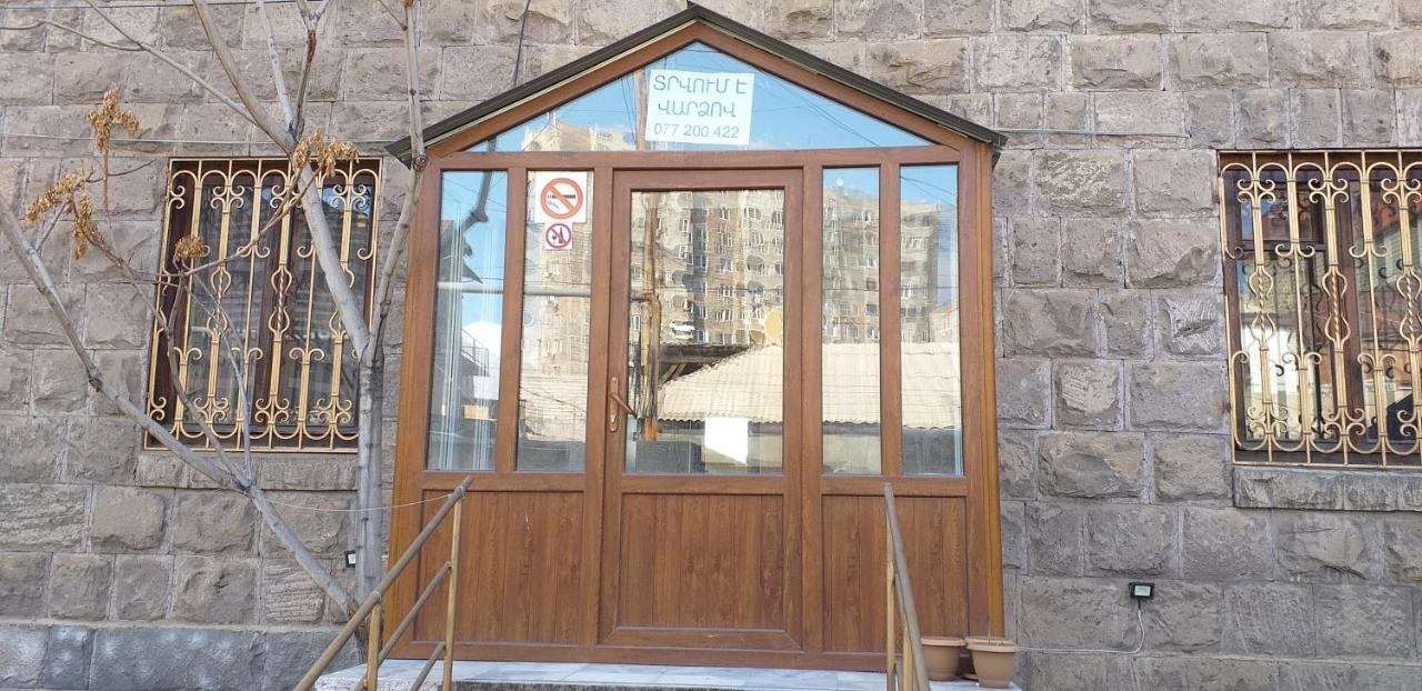 יירבאן Hotel 333 מראה חיצוני תמונה
